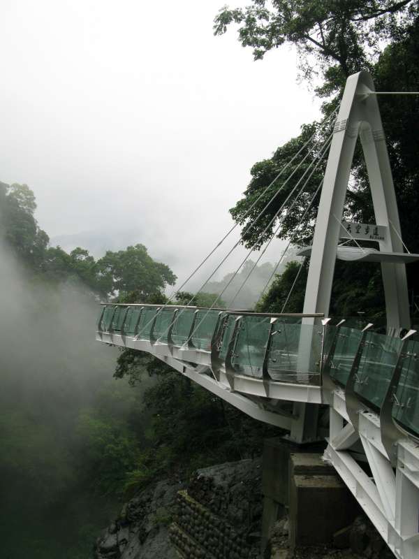 小烏來天空步道